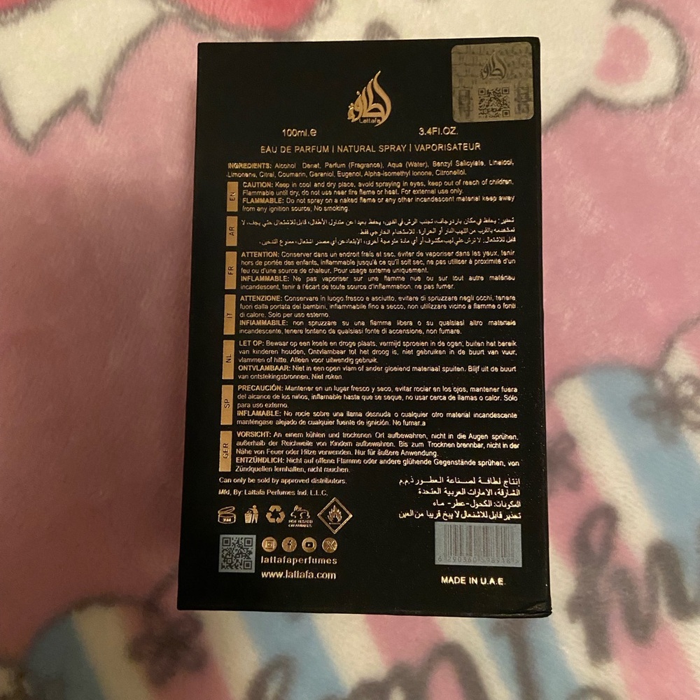 Lattafa Atheeri Unisex 3.4oz “New” open box - Picture 5 of 7